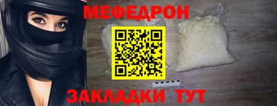 соль ск Пушкино