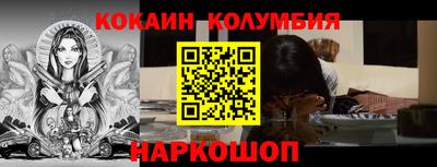 ALPHA-PVP Пыть-Ях