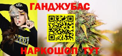прущий лед Пугачёв