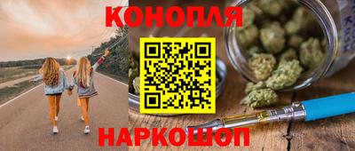 прущий лед Пугачёв