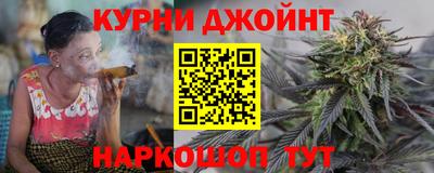 прущий лед Пугачёв