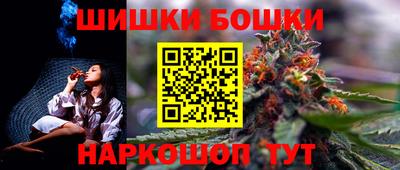 мескалин Рязань