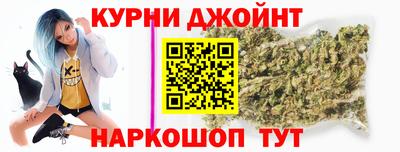 ALPHA-PVP Пыть-Ях