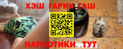 хмурый Рузаевка